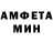 Метадон белоснежный Danja Y