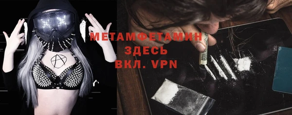 кокаин перу Аркадак