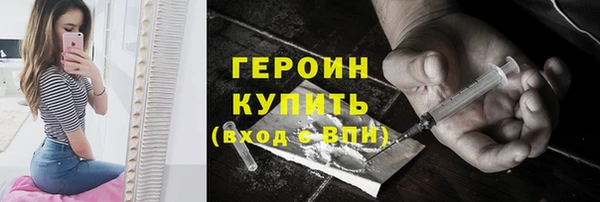кокаин перу Аркадак