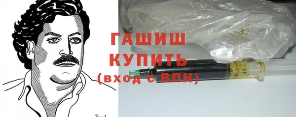 кокаин перу Аркадак