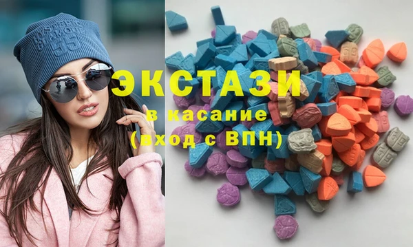Альфа ПВП Горняк