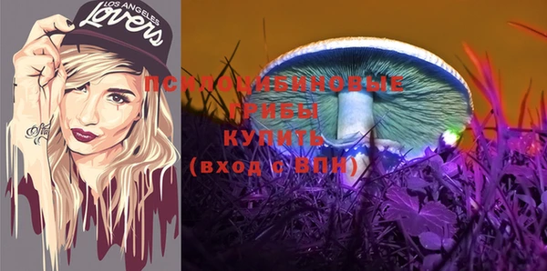 кокаин перу Аркадак