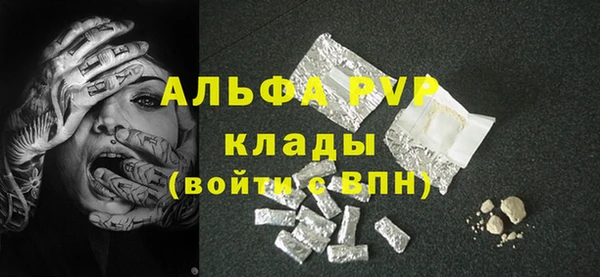 кокаин перу Аркадак
