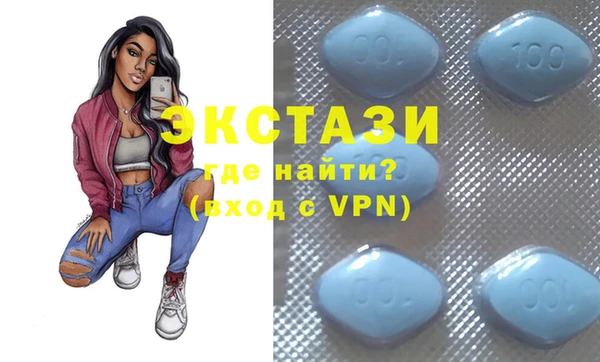 mix Алзамай
