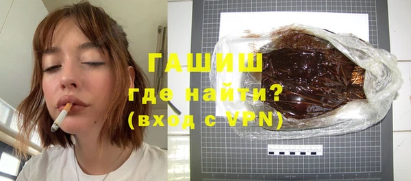 кокаин перу Аркадак