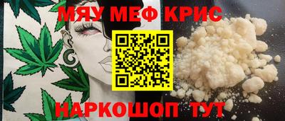 МДПВ Ленинск-Кузнецкий