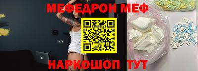 ПСИЛОЦИБИНОВЫЕ ГРИБЫ Лесной