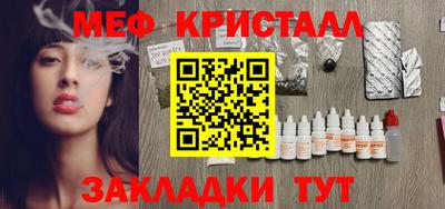 МДПВ Ленинск-Кузнецкий