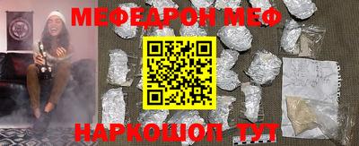 ПСИЛОЦИБИНОВЫЕ ГРИБЫ Лесной