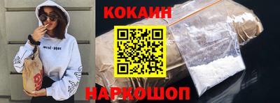 скорость mdpv Лениногорск