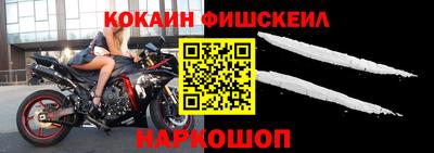 МДПВ Ленинск-Кузнецкий