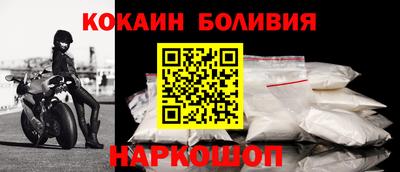 МДПВ Ленинск-Кузнецкий