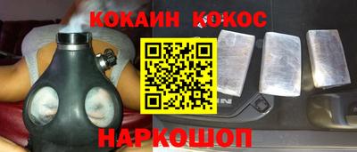 скорость mdpv Лениногорск