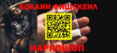 МДПВ Ленинск-Кузнецкий