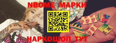 МДПВ Ленинск-Кузнецкий