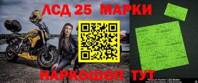 скорость mdpv Лениногорск
