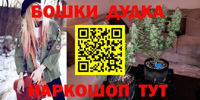 МДПВ Ленинск-Кузнецкий