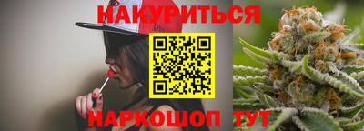 скорость mdpv Лениногорск