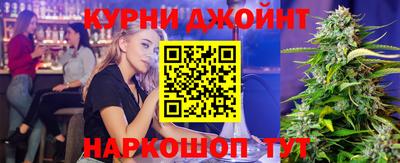 скорость mdpv Лениногорск