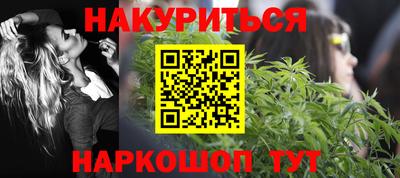 ПСИЛОЦИБИНОВЫЕ ГРИБЫ Лесной