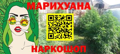 скорость mdpv Лениногорск