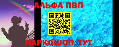ПСИЛОЦИБИНОВЫЕ ГРИБЫ Лесной
