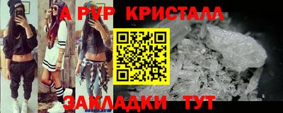 ПСИЛОЦИБИНОВЫЕ ГРИБЫ Лесной