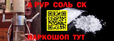 скорость mdpv Лениногорск