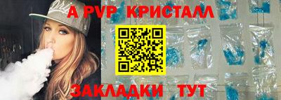 МДПВ Ленинск-Кузнецкий