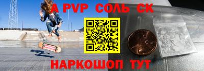 МДПВ Ленинск-Кузнецкий