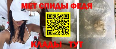 ПСИЛОЦИБИНОВЫЕ ГРИБЫ Лесной
