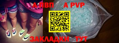 ПСИЛОЦИБИНОВЫЕ ГРИБЫ Лесной