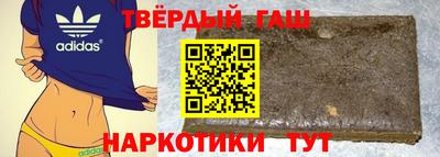 ПСИЛОЦИБИНОВЫЕ ГРИБЫ Лесной