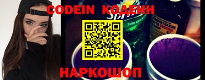 ПСИЛОЦИБИНОВЫЕ ГРИБЫ Лесной