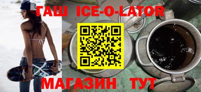 ПСИЛОЦИБИНОВЫЕ ГРИБЫ Лесной