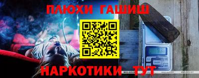 ПСИЛОЦИБИНОВЫЕ ГРИБЫ Лесной