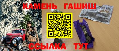 ПСИЛОЦИБИНОВЫЕ ГРИБЫ Лесной
