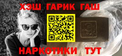 ПСИЛОЦИБИНОВЫЕ ГРИБЫ Лесной