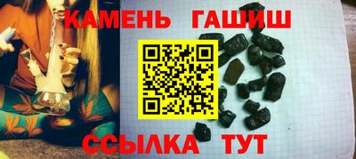 МДПВ Ленинск-Кузнецкий