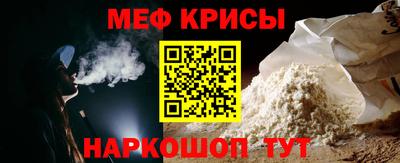 ПСИЛОЦИБИНОВЫЕ ГРИБЫ Лесной