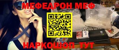 скорость mdpv Лениногорск