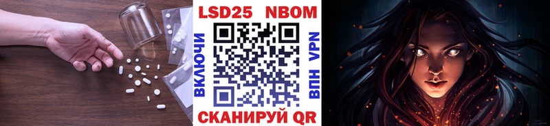 Лсд 25 экстази ecstasy  Тюмень 