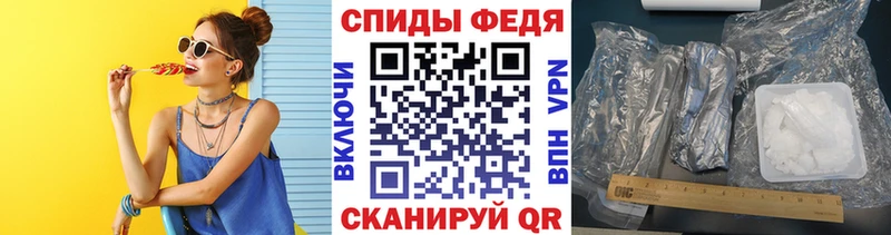 blacksprut сайт  цена наркотик  Тюмень  МЕТАМФЕТАМИН пудра 