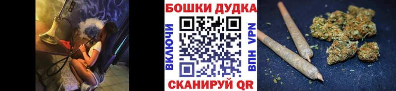 Марихуана планчик Тюмень
